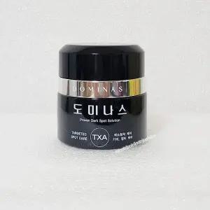 NEW 최신상 태극제약 도미나스 트라넥삼산 기미 크림 시즌6 엑스피 50g