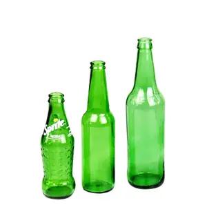 슈가글라스 깨지는 유리병 소품 액션 유리 가짜 브라운 가짜유리병 용기 가혈 설탕병 갈색