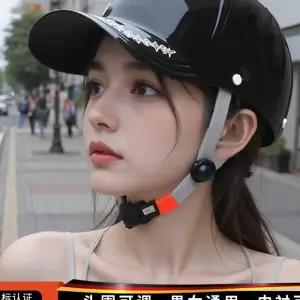 사계절 형 경량 스타일 모자 보호 헬멧 야구캡