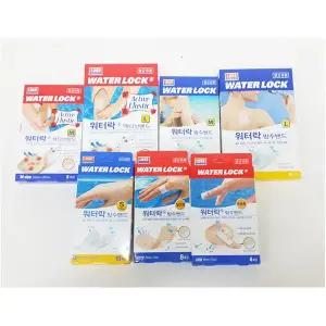워터락 방수밴드 water lock 다양한규격 아쿠아밴드