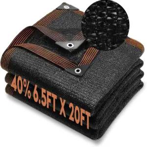 Grommets가 포함된 DGSL 40 그늘막 온실 - 페르골라 파티오 식물 닭장 정원 야외 뒷마당용 6.5피트 x