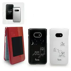 바닐라모바일 KT용 클래식 폴더폰 Z2339K 케이스 바닐라 해피 폴더케이스 (국내생산)