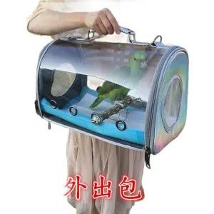 퀘이커 앵무새 키우기 앵무 이동장 투명 이동가방 잉꼬 용품 사랑 새 모란