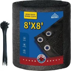 MVPNET 90 블랙 선 쉐이드 천(그롬메트 포함) 8x8 FT 145GSM 헤비 듀티 HDPE 메쉬 방수포(강화 엣지 및