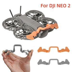 DJI호환 NEO 2 드론용 짐벌 범퍼 충돌 방지 고강도 플라스틱 보호 바 카메라 렌즈 액세서리