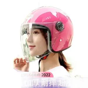 풀페이스 빈티지 바이크 헬멧 경량 여성