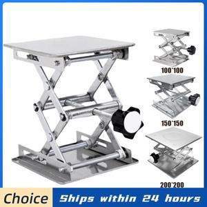 수동 조각 실험실 리프트 플랫폼 조절식 잭 가위형 스탠드 부식 방지 미니