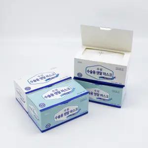 수성위재 의약외품 식약처인증 수술용 수성 덴탈마스크 50매 화이트 블루