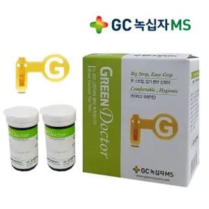 녹십자엠에스 녹십자 G400 그린닥터 혈당시험지 검사지 50매 당뇨 체크