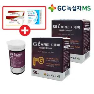 녹십자엠에스 GC녹십자 G400 지케어 혈당검사 시험지 100매+알콜솜 100매+채혈침 100개