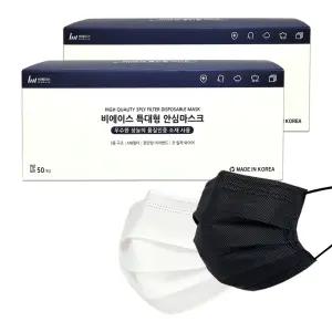 국산 일회용 덴탈 특대형마스크 100매/비에이스