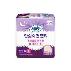 SOFY 안심숙면팬티 M 5p 팬티보다 편안하고 부드럽게 쏘피 소피 팬티형 생리대