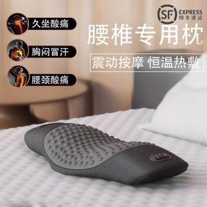 특수 패드 허리 3D 공기 소형 전용 전기 올바른 허리지지대 버팀대 쇼파 원단