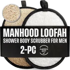 크래프트 오브 이집트 천연 루파 바디 스크러버 남성용 2PCS 흑백 세트 샤워 목욕 및 케어를 위한 스펀지