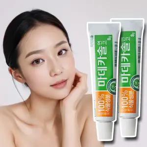 마데카솔 연고 크림 상처 여드름 하이드겔 흉터 예방 2개