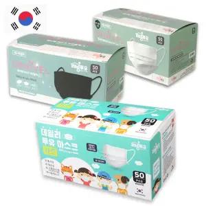 리빙투유 데니벨 KFAD 국산 덴탈마스크 50매 대형 화이트 일회용