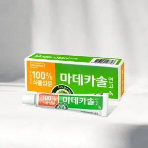 동국제약 마데카솔 연고 8g 식물성분 흉터 예방