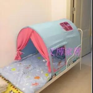 벙커 텐트 이층 터널 캐노피 침대 동굴 연하늘+진분홍