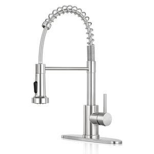 풀다운 가 장착된 KHQF 주방 수도꼭지 데크 플레이트가 상업용 싱글 핸들 스테인리스 수도꼭지(브러쉬 니켈)