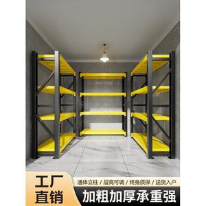 트레이더스선반 무볼트철제선반 중량랙 60 매트 필요 무볼트선반 1 철제선반 무볼트렉