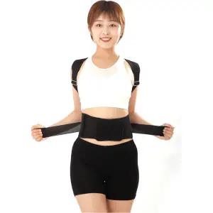 밸런스 교정 바른 밴드 자세