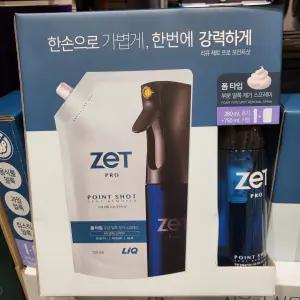 리큐 제트 프로 포인트샷 얼룩제거제 280ml + 리필 750ml