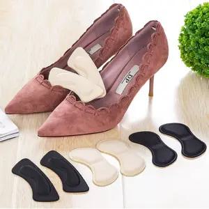 하이힐 구두 뒷꿈치 보호 패드 깔창 (HM0167) HKb4+5ewG