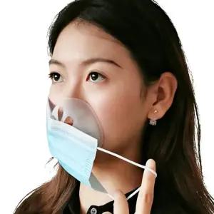 실리콘 마스크가드 마스크프레임 마스크지지대 마스크 xfs5+6jBI