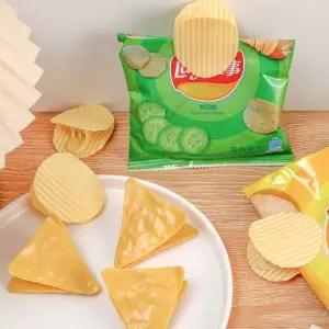 감자칩집게 밀봉집게 나초 과자모양 메모클립 MXY2+4lrl