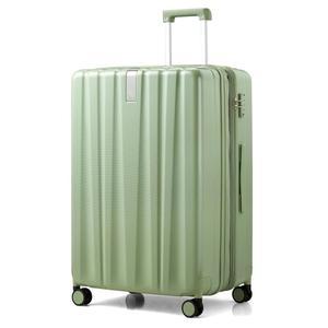 행케 29인치 확장형 위탁 수하물 경량 PC 하드쉘 가방 바퀴 여행용 해외 유학용 대형 (대나무 그린)