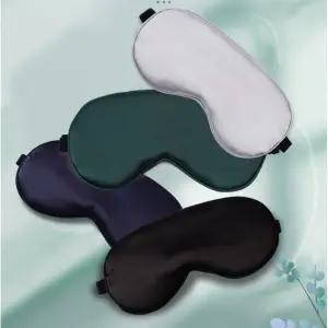 비행기 여행 기내 휴식 수면안대 취침 암막 눈가리개 fKD7+5xzf