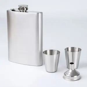 꾹상점2  힙플라스크 위스키병 술잔 스텐 2인200ml