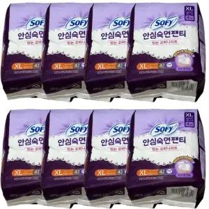 쏘피 안심숙면 팬티 XL 4P 8팩 팬티형 특대형 입는 오버나이트 생리대 소피