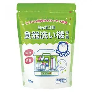 식기 세척 전용 파우더 어린이 젖병 안심 세척제 샤본다마 전용파우더