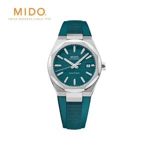 갤러리아 [공식] 미도 멀티포트 8 원-크라운 M0555071709100