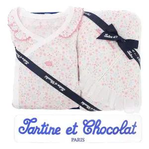 갤러리아 (쇼콜라출산/임신/출산/백일/돌/조카) 베일배냇가운 + 베일속싸개