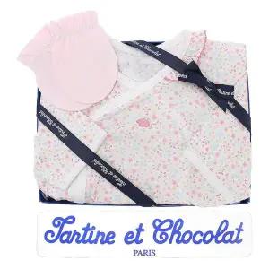 갤러리아 (쇼콜라출산/임신/출산/백일/돌/조카) 베일배냇가운 + 소프트손싸