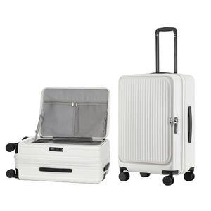 VATILIN 24인치 상단 개구부 확장 가능한 스피너 휠이 있는 여행용 캐리어, 출장 여성용 TSA 승인 컵 홀더가 모든 PC 하드 쉘 하드사이드 경량 화이트