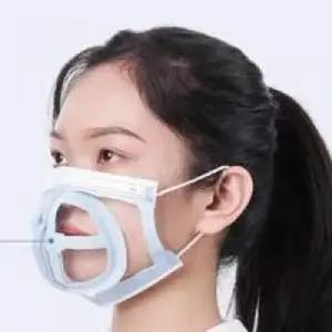 의료기소재 마스크가드 마스크프레임 마스크지지대 kuu4+4hDF