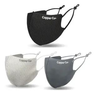 샤인빈 빨아쓰는 숨쉬기 편한 쿨링 에어로쿨 마스크 XNH3+6PUJ