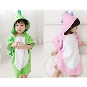 뿔용 비치가운 여름 아동 타올 물놀이 샤워 목욕 타월 PFx1+3LEA