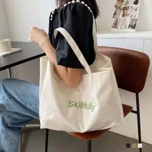 SKILLFULLY 방수심플캔버스 토트백 3종 204902 hpU2+4jNo