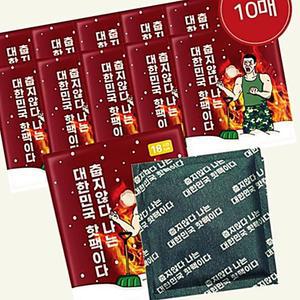 [2개구성] 아임 프리미엄 포켓 150g 10매 구매 낚시 등산 IPWFFZIGG