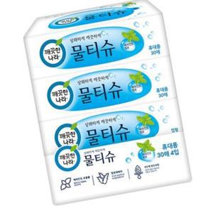 [2개구성] 30 4 미용위생용품 일반 생분해 도담이 신생아 깨끗한나라 AEW9CAFA9