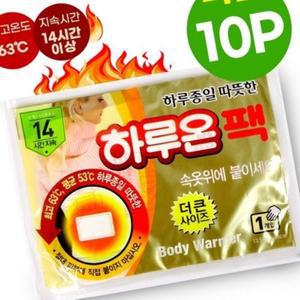 [2개구성] 하루온팩 국산 스티커형 10개 붙이는 캠핑 군인 스노우보드 스포츠 야외 핫팩 겨울 EWD4F831