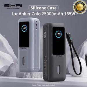 시카이 뉴 에코프렌들리 실리콘 휴대용 충전기 케이스 (앤커 조로 2in1 165W 파워뱅크용) 충격 방지 커버