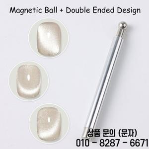 캣아이 마그네틱 볼 네일 스틱 도구 세트 양방향 강력 자석펜 3D 젤 폴리쉬 용품