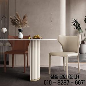 크림 스타일 디자인 다이닝 체어 럭셔리 악센트 고급 호텔 현대 가구 식탁 의자