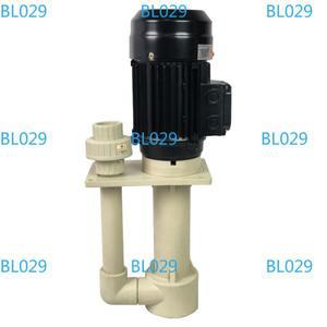 플라스틱 화학 펌프 수직형 산 및 알칼리 저항성 잠수 부식 방지 탈황 순환