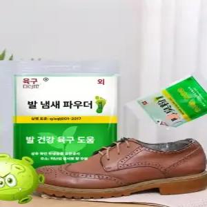 셀렉트하루 할머니마법가루 발냄새 제거 파우더 신발